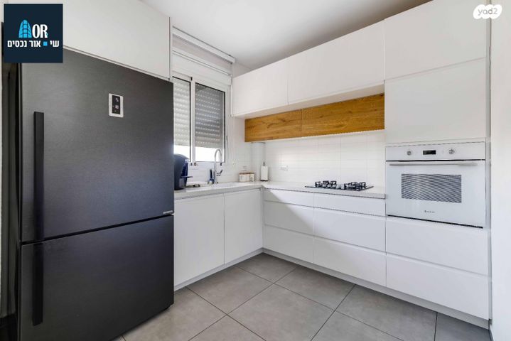 דירה, משה דיין, גיורא, רמלה