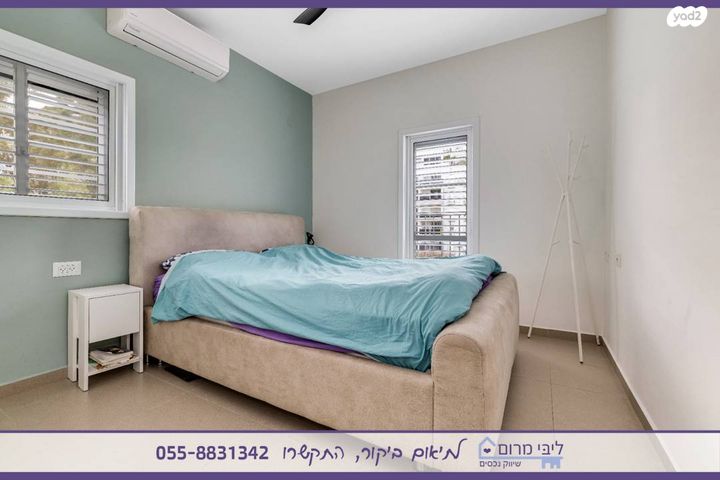 דירה, הנשיא הראשון, א' / צפון מזרח העיר, רחובות