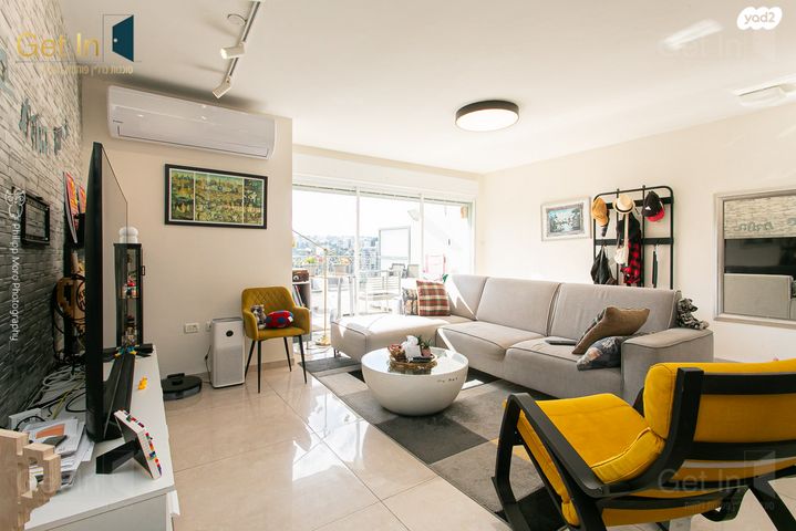 משה גוט לוין 