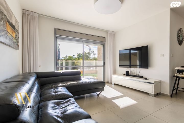 דירת גן, תל לכיש, ממשית, דימונה