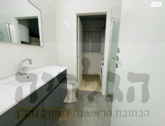 דירה, גשר, קרית גנים, ראשון לציון