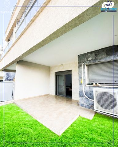 דירת גן, נתיבות