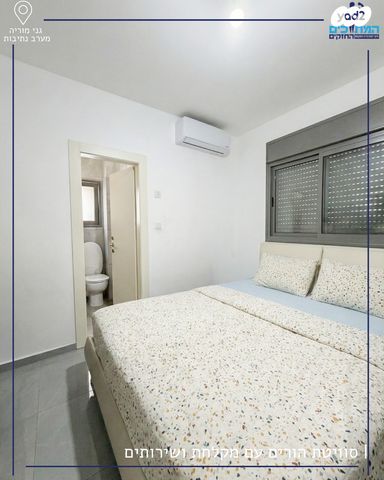 דירת גן, נתיבות