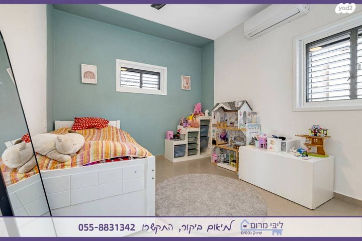 דירה, הנשיא הראשון, א' / צפון מזרח העיר, רחובות