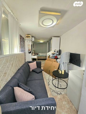 דירה, פינסקר, קרית ים ג', קרית ים