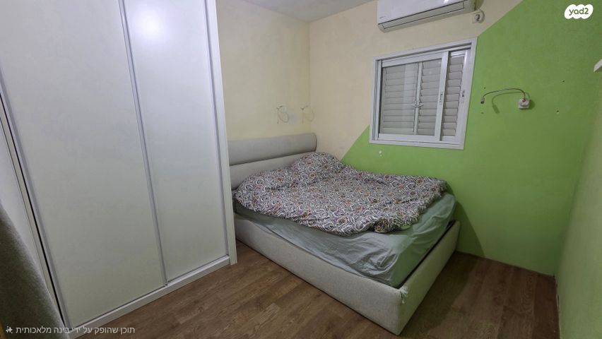 דירה, משעול השוהם, בן גוריון, חולון