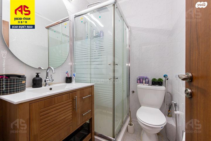 דירה, רמת בן גוריון, חיפה