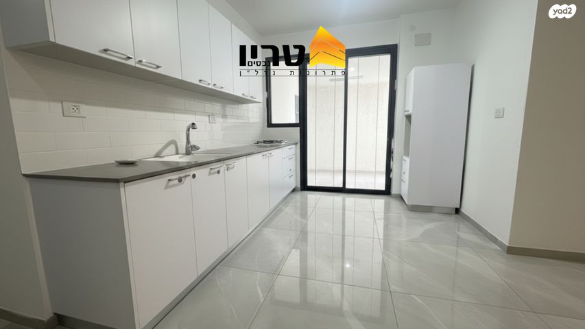 דירה, הדגן, מרכז העיר, עפולה