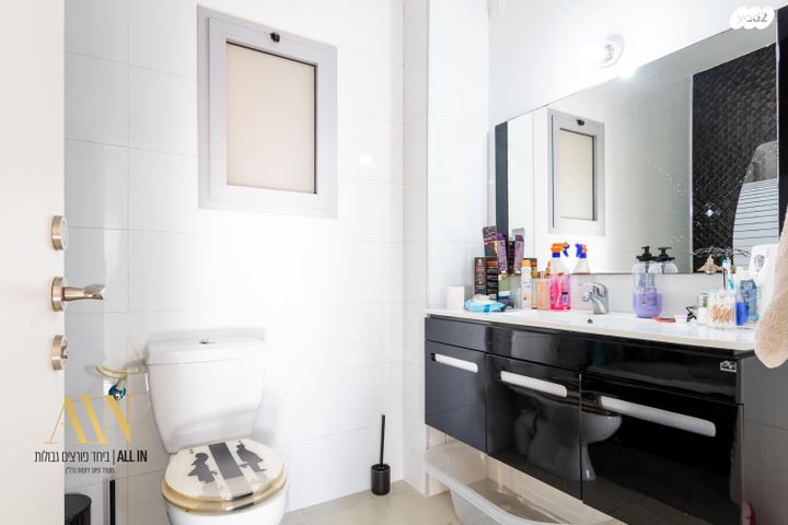 דירת גן, תל לכיש, ממשית, דימונה