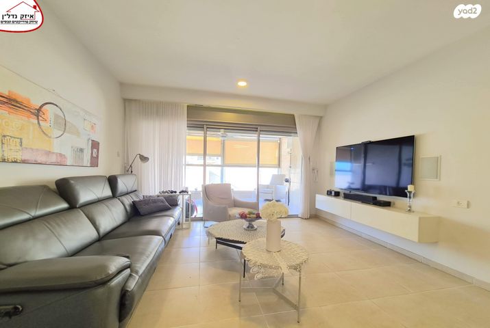 יגאל מוסינזון 