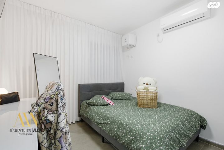 דירה, הרב אברהם קוק, דימונה