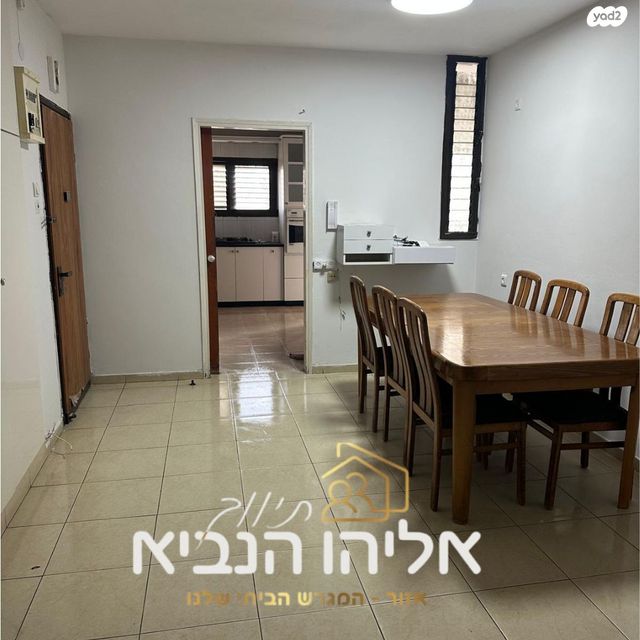 דירה, אילת, נאות רחל, חולון