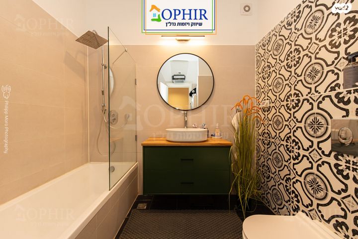 דירת גן, הירקון, שמבור, חיפה