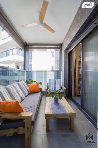 דירה, מורשת, מודיעין מכבים רעות