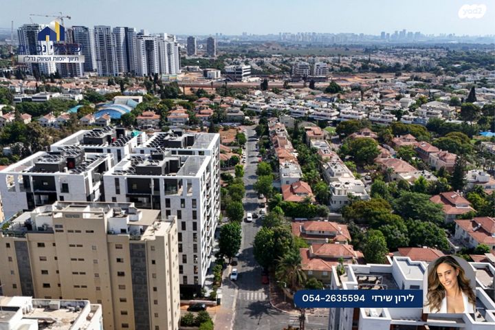 דירה, רמתיים, הוד השרון