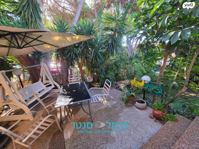 דירת גן, רמת בגין, חיפה