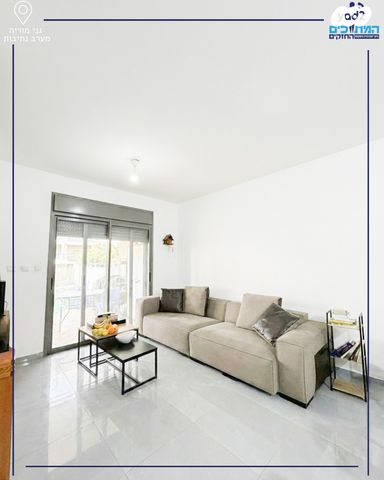 דירת גן, נתיבות