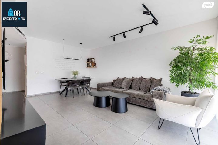 דירה, משה דיין, גיורא, רמלה