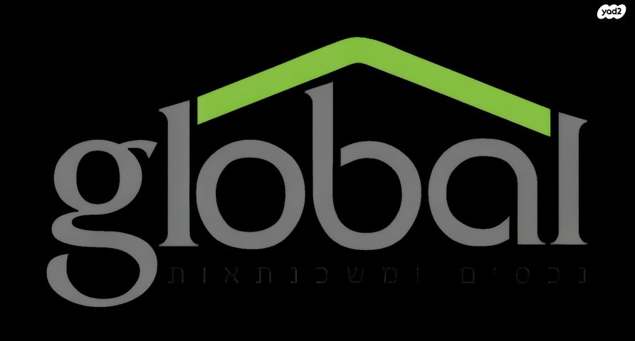 עולי הגרדום 