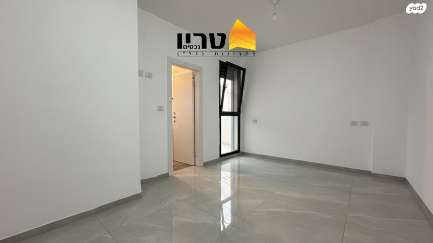 דירה, הדגן, מרכז העיר, עפולה