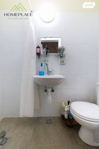 דירת גן, פלורנטין, תל אביב יפו