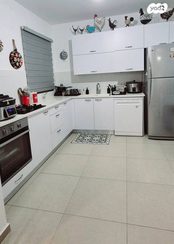 דירת גן, פסגות אפק, ראש העין