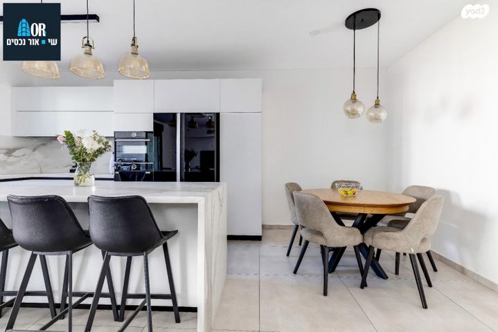 דירה, יעקב דורי, נאות שמיר, רמלה