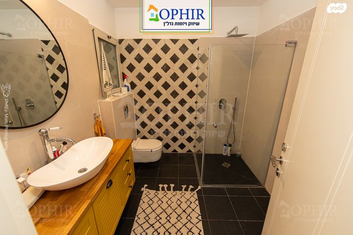 דירת גן, הירקון, שמבור, חיפה