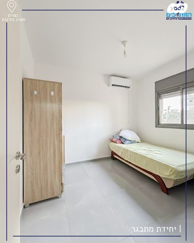 דירת גן, נתיבות