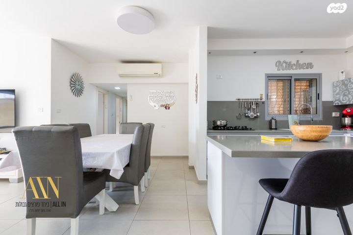 דירת גן, תל לכיש, ממשית, דימונה