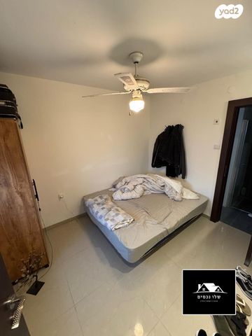 דירה, הרב הרצוג, קרית אתא