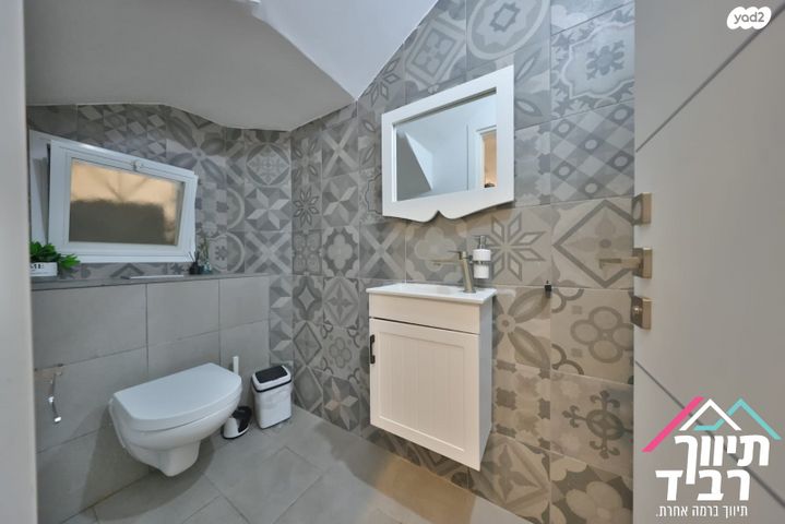 דירת גן, האורן, גבעת רם, קרית אתא