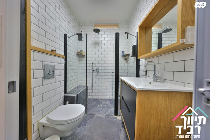 דירת גן, האורן, גבעת רם, קרית אתא