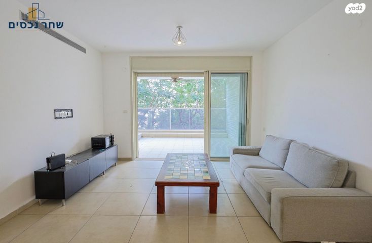 כפר סבא הירוקה