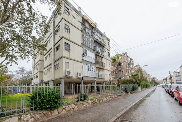 הרב יצחק הלוי מברדיצ'ב 