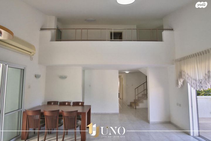 שדרות וייצמן 47