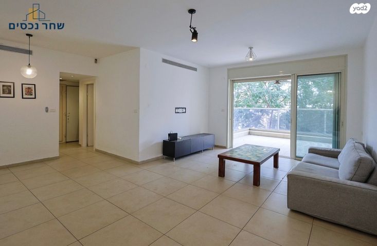 כפר סבא הירוקה