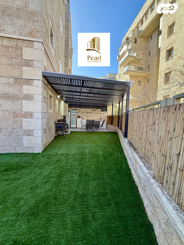 דירת גן, גד טדסקי, רמות רחל , ארנונה החדשה, ירושלים