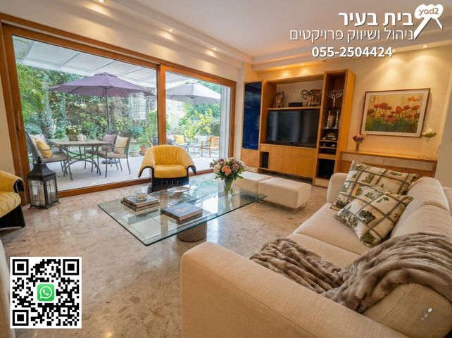 בית פרטי/ קוטג', נאות אפקה א', תל אביב יפו