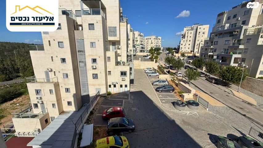 דירה, ריש לקיש, רמת עזרא / רמת בית שמש ד-2, בית שמש