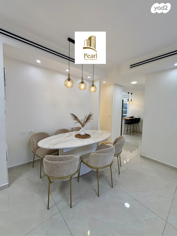 דירת גן, גד טדסקי, רמות רחל , ארנונה החדשה, ירושלים