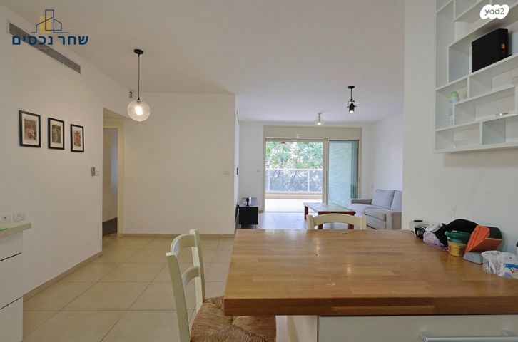 כפר סבא הירוקה