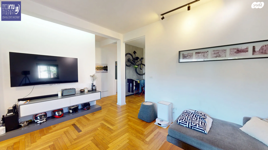 ועידת קטוביץ' 