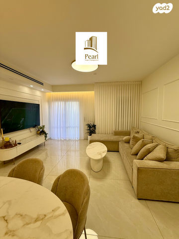 דירת גן, גד טדסקי, רמות רחל , ארנונה החדשה, ירושלים