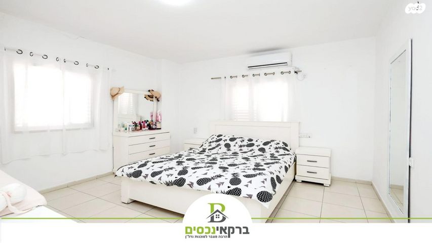 דירה, הבנים, רמתיים, הוד השרון