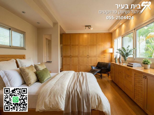 בית פרטי/ קוטג', נאות אפקה א', תל אביב יפו