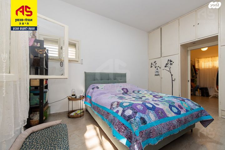 דירה, הלל, הדר עליון, חיפה