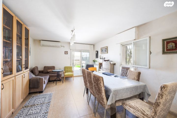 דירה, ארמון הנציב, תלפיות מזרח, ירושלים