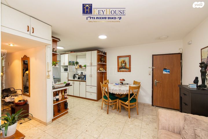 שדרות המגינים 