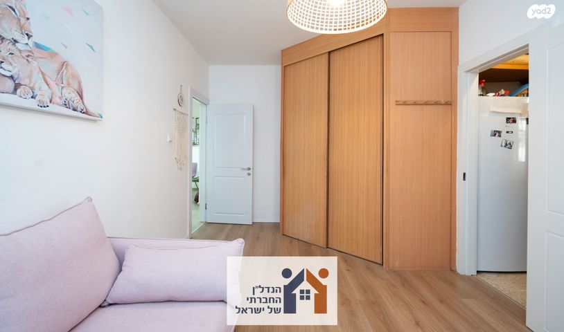 דירה, מעוז, כפר סבא